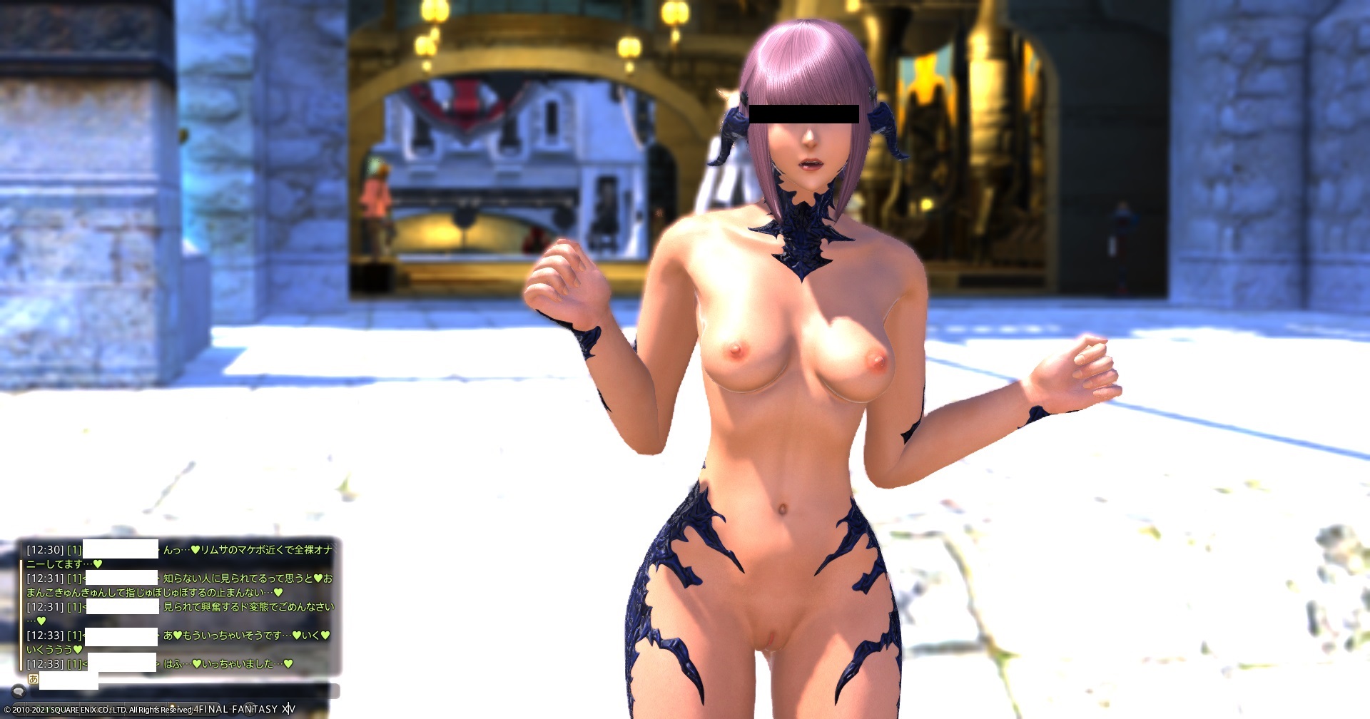 Final fantasy 14 nude mod - 🧡 Ffxiv nude mod naked scenes.
